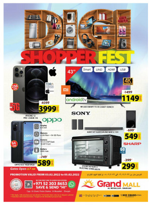 Digital Deals - Grand Mall Sharjah