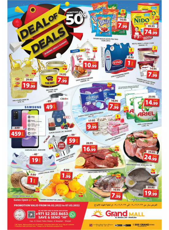 Big Deals - Grand Mall Sharjah