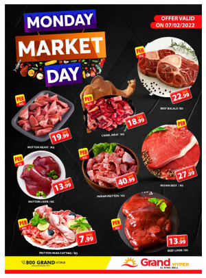 Meat Monday - Grand Hyper Al Khail Mall