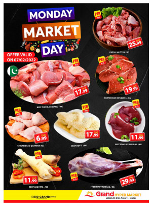 Meat Monday - Grand Hypermarket Jebel Ali