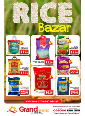 Rice Bazar - Grand Hyper Al Khail Mall