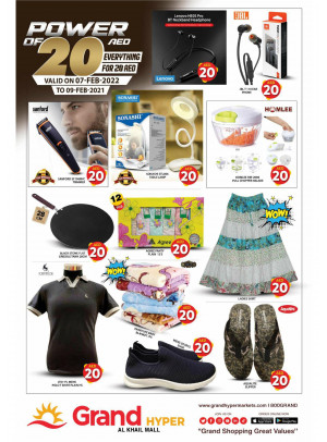 Power Of 20 AED - Grand Hyper Al Khail Mall
