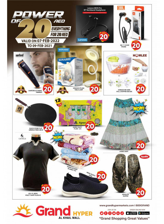 Power Of 20 AED - Grand Hyper Al Khail Mall