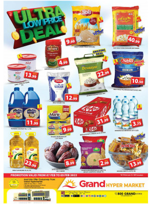 Ultra Low Price Deal - Grand Hypermarket Jebel Ali
