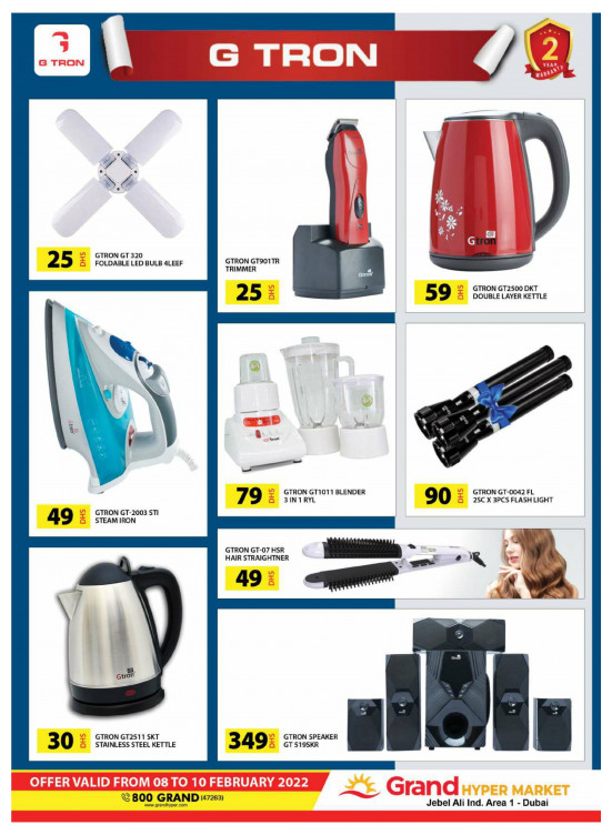 Amazing Deals - Grand Hypermarket Jebel Ali