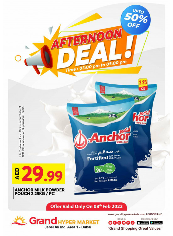Afternoon Deals - Grand Hypermarket Jebel Ali