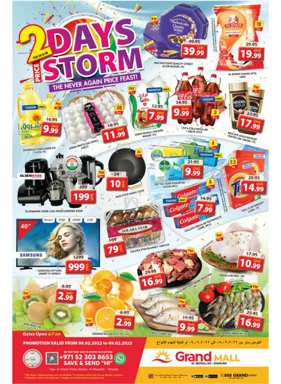 2 Days Storm Price - Grand Mall Sharjah