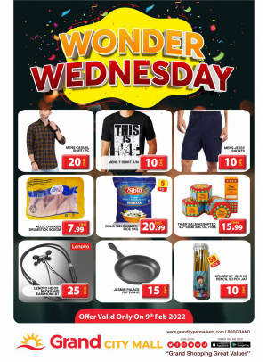 Pick of The Day - Grand City Mall