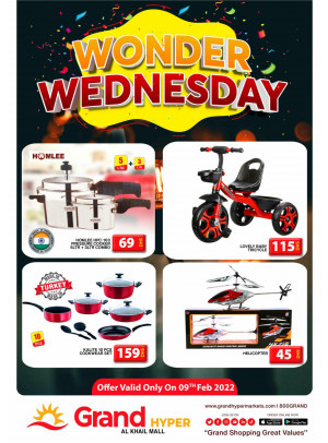 Pick of The Day - Grand Hyper Al Khail Mall