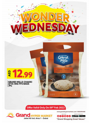 Pick of The Day - Grand Hypermarket Jebel Ali