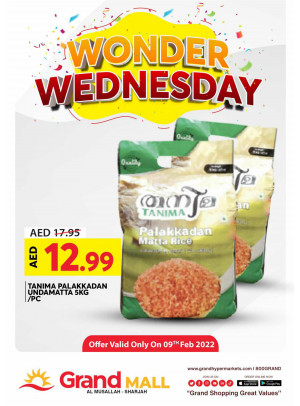 Pick of The Day - Grand Mall Sharjah