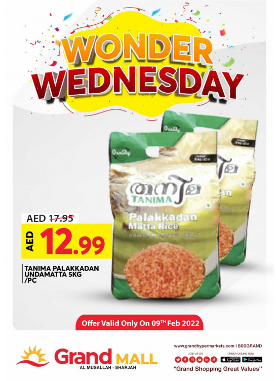 Pick of The Day - Grand Mall Sharjah