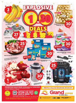 Below 30 AED Deals - Grand Hyper Al Khail Mall