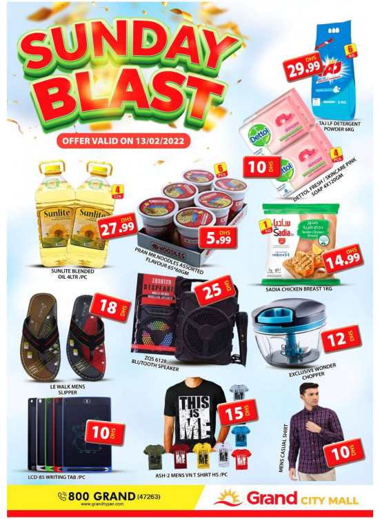 Sunday Blast - Grand City Mall