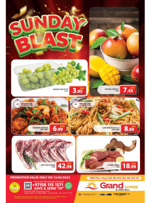 Sunday Blast - Grand Hyper Al Khail Mall