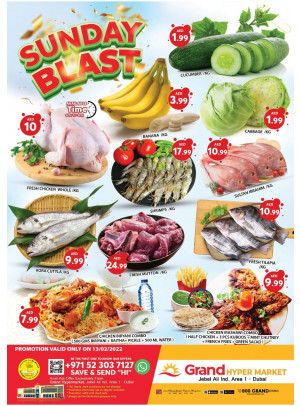 Sunday Blast - Grand Hypermarket Jebel Ali