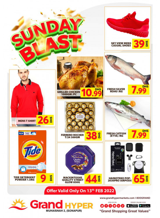 Sunday Blast - Grand Hyper Muhaisnah