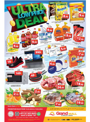 Ultra Low Price Deal - Grand Mall Sharjah