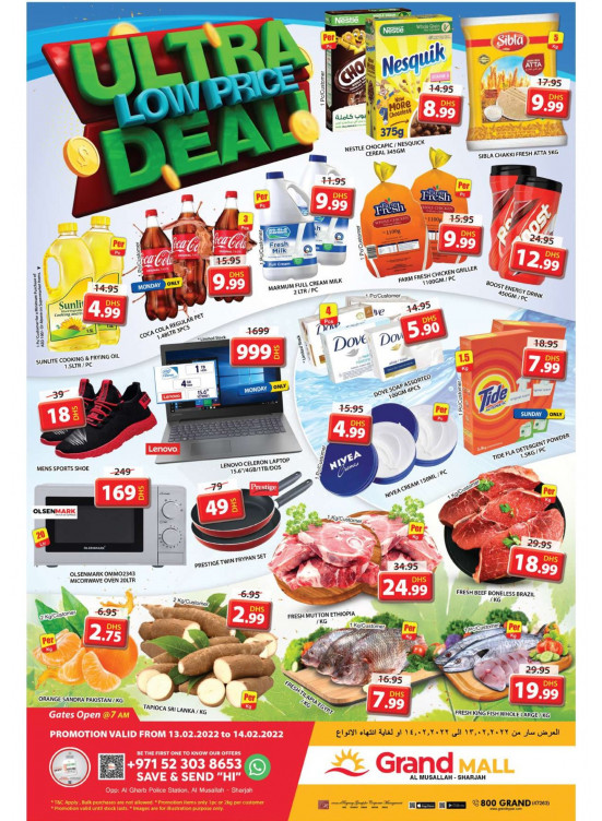 Ultra Low Price Deal - Grand Mall Sharjah