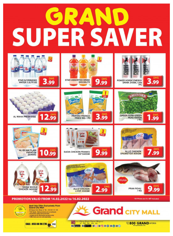 Grand Super Saver - Grand City Mall