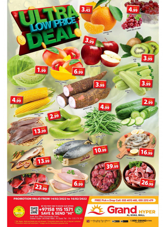 Ultra Low Price Deal - Grand Hyper Al Khail Mall