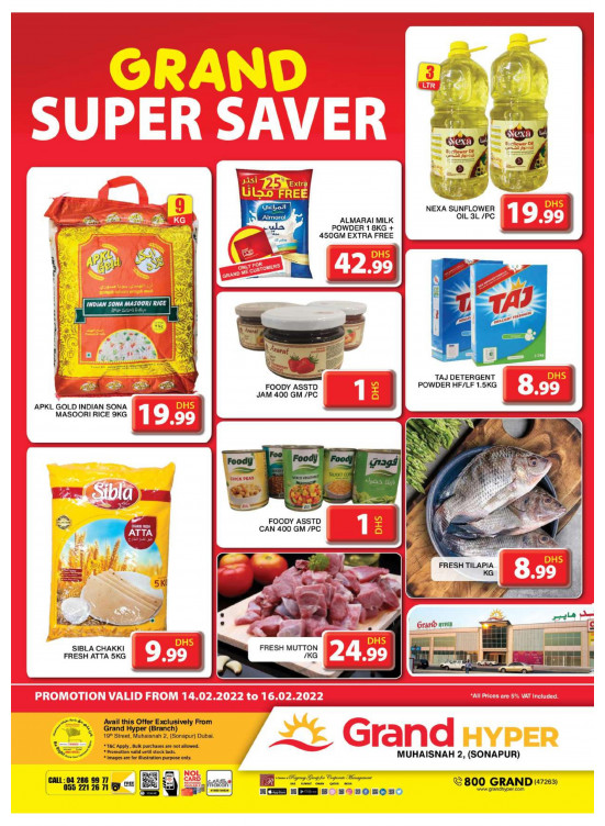 Grand Super Saver - Grand Hyper Muhaisnah