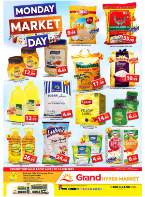 Monday Market Day - Grand Hypermarket Jebel Ali