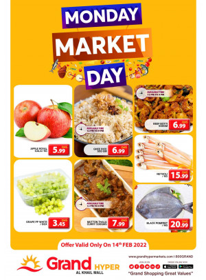 Meat Monday - Grand Hyper Al Khail Mall