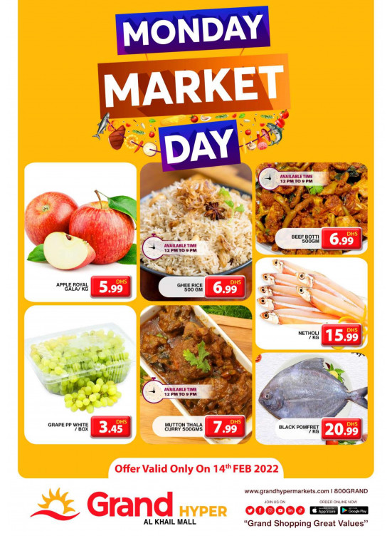 Meat Monday - Grand Hyper Al Khail Mall
