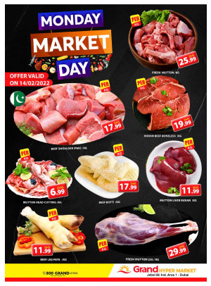 Meat Monday - Grand Hypermarket Jebel Ali