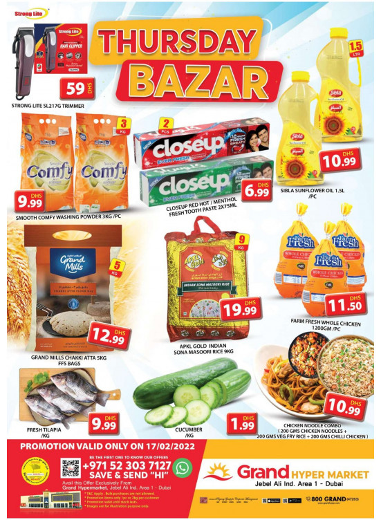 Thursday Bazar - Grand Hypermarket Jebel Ali