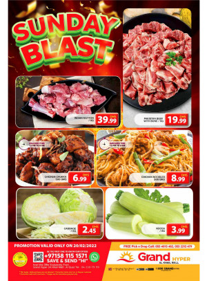 Pick of The Day - Grand Hyper Al Khail Mall