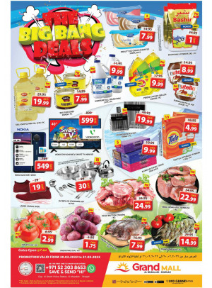 Big Deals - Grand Mall Sharjah