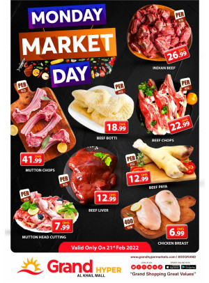 Meat Monday - Grand Hyper Al Khail Mall