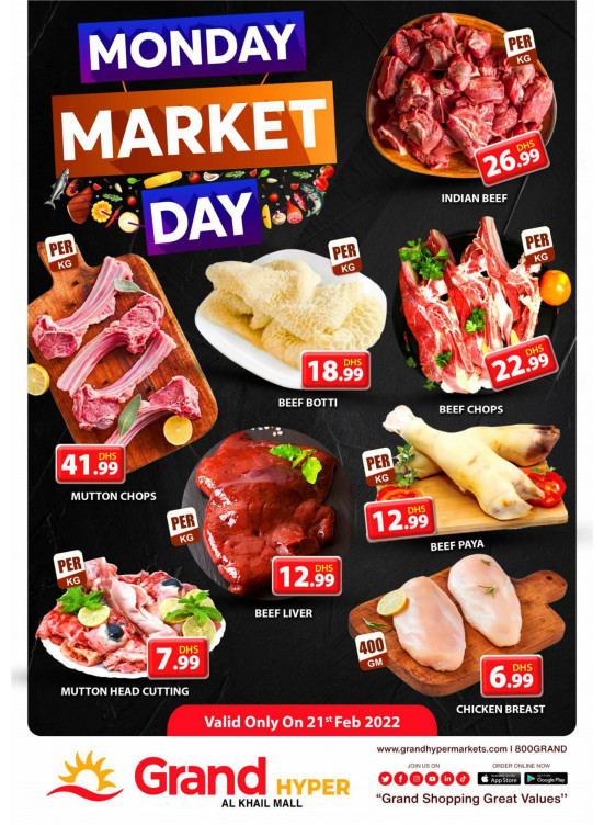 Meat Monday - Grand Hyper Al Khail Mall