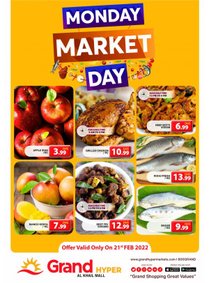 Pick of The Day - Grand Hyper Al Khail Mall