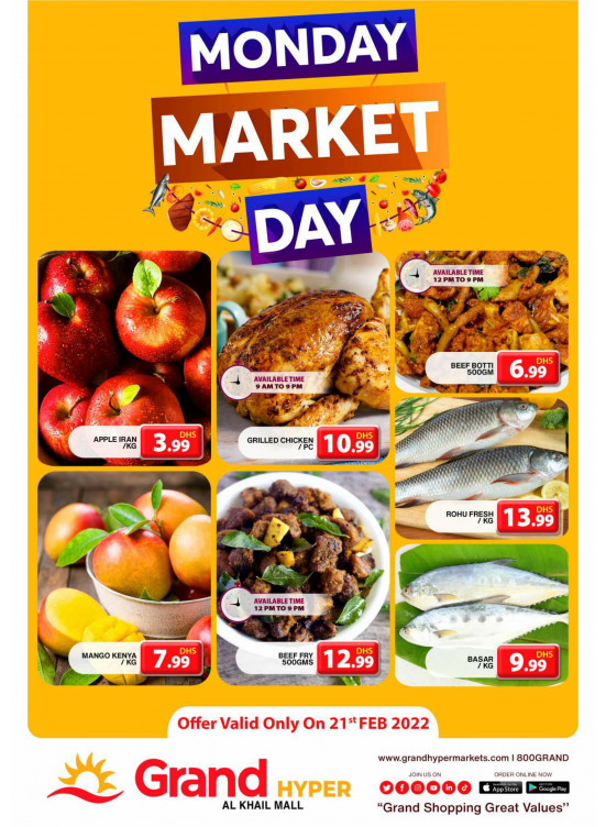 Pick of The Day - Grand Hyper Al Khail Mall