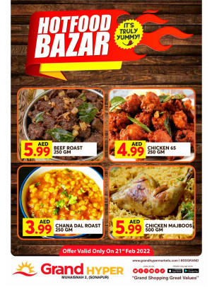 Hot Food Bazar - Grand Hyper Muhaisnah