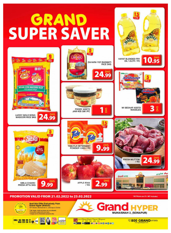 Grand Super Saver - Grand Hyper Muhaisnah