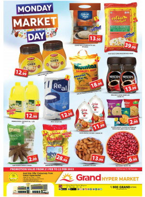 Pick of The Day - Grand Hypermarket Jebel Ali