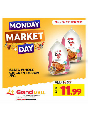 Pick of The Day - Grand Mall Sharjah
