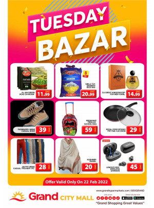 Pick of The Day - Grand City Mall