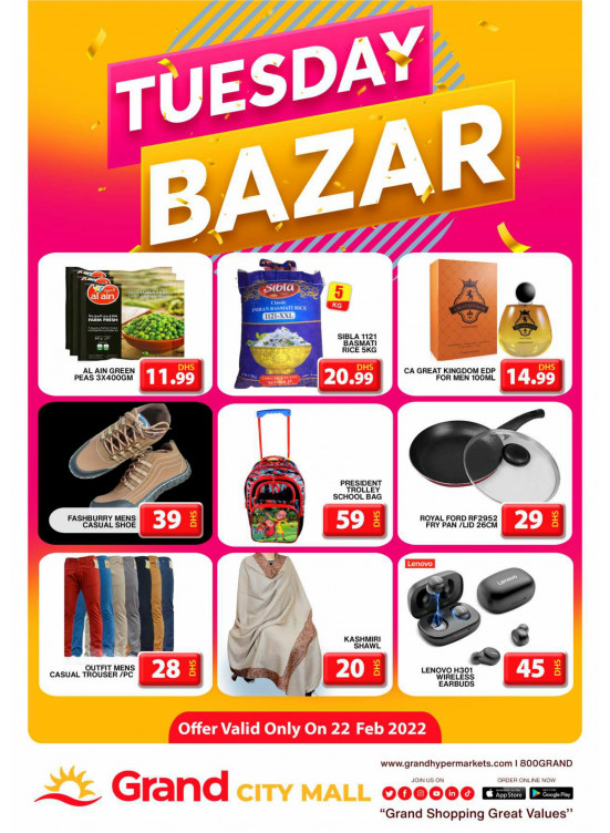 Pick of The Day - Grand City Mall