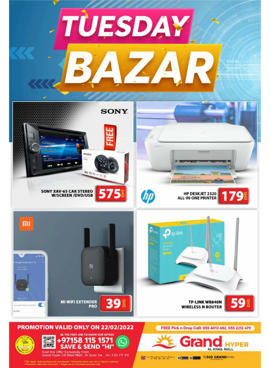 Pick of The Day - Grand Hyper Al Khail Mall