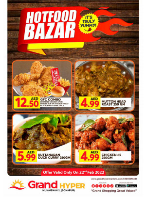 Hot Food Bazar - Grand Hyper Muhaisnah