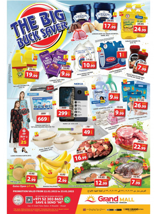 Big Deals - Grand Mall Sharjah