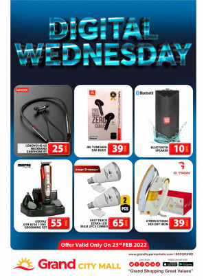 Pick of The Day - Grand City Mall