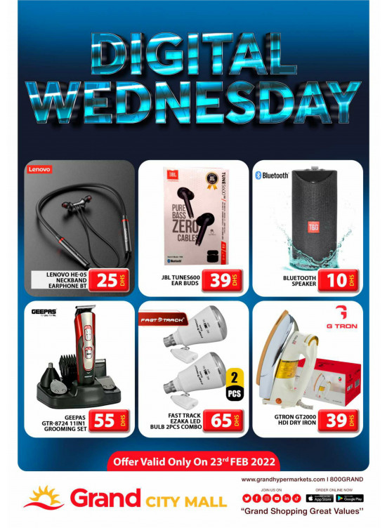 Pick of The Day - Grand City Mall