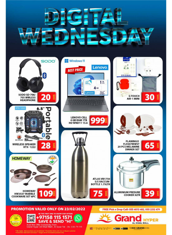 Pick of The Day - Grand Hyper Al Khail Mall