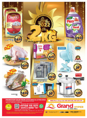 Weekend Deals - Grand Hyper Al Khail Mall